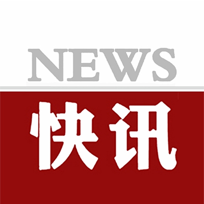 國(guó)產(chǎn)麻醉機(jī)在基層醫(yī)療機(jī)構(gòu)的推廣面臨哪些挑戰(zhàn)及解決策略？